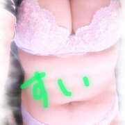 ヒメ日記 2025/08/29 10:57 投稿 すい モアグループ 土浦人妻花壇