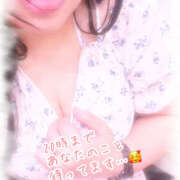 ヒメ日記 2025/08/30 16:57 投稿 すい モアグループ 土浦人妻花壇