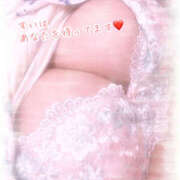 ヒメ日記 2025/08/30 17:42 投稿 すい モアグループ 土浦人妻花壇