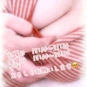 ヒメ日記 2025/09/01 17:06 投稿 すい モアグループ 土浦人妻花壇