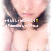 ヒメ日記 2025/09/09 12:03 投稿 すい モアグループ 土浦人妻花壇