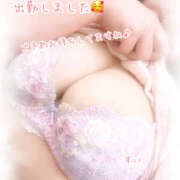 ヒメ日記 2025/09/13 14:03 投稿 すい モアグループ 土浦人妻花壇