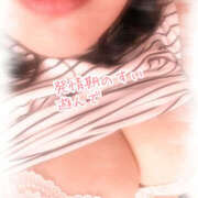 ヒメ日記 2025/09/15 15:45 投稿 すい モアグループ 土浦人妻花壇