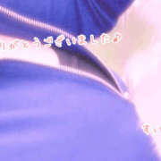 ヒメ日記 2025/09/26 14:18 投稿 すい モアグループ 土浦人妻花壇