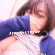 ヒメ日記 2025/09/27 18:30 投稿 すい モアグループ 土浦人妻花壇