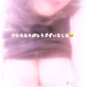 ヒメ日記 2025/09/27 23:06 投稿 すい モアグループ 土浦人妻花壇