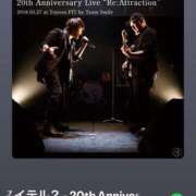 ヒメ日記 2025/09/29 17:15 投稿 すい モアグループ 土浦人妻花壇