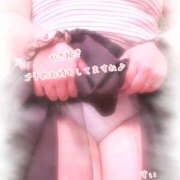 ヒメ日記 2025/09/30 17:27 投稿 すい モアグループ 土浦人妻花壇