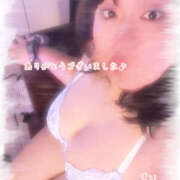 ヒメ日記 2025/09/30 21:48 投稿 すい モアグループ 土浦人妻花壇