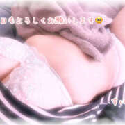 ヒメ日記 2025/10/01 13:06 投稿 すい モアグループ 土浦人妻花壇