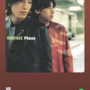 ヒメ日記 2025/10/01 16:24 投稿 すい モアグループ 土浦人妻花壇