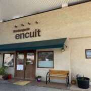 ヒメ日記 2025/10/04 20:21 投稿 すい モアグループ 土浦人妻花壇