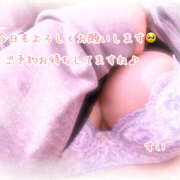 ヒメ日記 2025/10/10 13:45 投稿 すい モアグループ 土浦人妻花壇