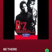 ヒメ日記 2025/10/13 11:03 投稿 すい モアグループ 土浦人妻花壇