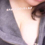 ヒメ日記 2025/10/20 14:39 投稿 すい モアグループ 土浦人妻花壇