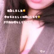 ヒメ日記 2025/10/24 15:48 投稿 すい モアグループ 土浦人妻花壇