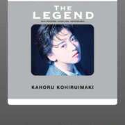 ヒメ日記 2025/10/27 16:57 投稿 すい モアグループ 土浦人妻花壇