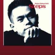 ヒメ日記 2025/11/07 14:51 投稿 すい モアグループ 土浦人妻花壇