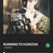 すい 今日の一曲 モアグループ 土浦人妻花壇