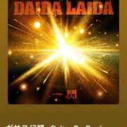 ヒメ日記 2025/12/23 18:48 投稿 すい モアグループ 土浦人妻花壇