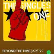 ヒメ日記 2026/01/06 14:03 投稿 すい モアグループ 土浦人妻花壇