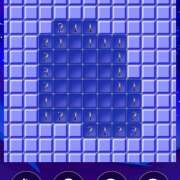 ほの マインスイーパ an_an（アンアン）