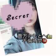 ヒメ日記 2025/07/14 19:00 投稿 りの 奥鉄オクテツ神奈川店（デリヘル市場グループ）