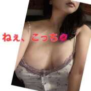 ヒメ日記 2025/07/16 16:10 投稿 りの 奥鉄オクテツ神奈川店（デリヘル市場グループ）