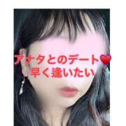 ヒメ日記 2025/08/11 08:00 投稿 りの 奥鉄オクテツ神奈川店（デリヘル市場グループ）