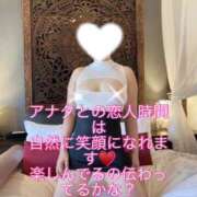 ヒメ日記 2025/08/19 15:25 投稿 りの 奥鉄オクテツ神奈川店（デリヘル市場グループ）