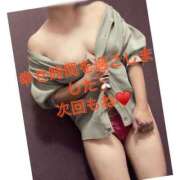 ヒメ日記 2025/08/22 11:25 投稿 りの 奥鉄オクテツ神奈川店（デリヘル市場グループ）