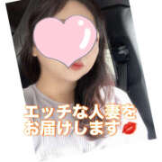 ヒメ日記 2025/09/29 10:25 投稿 りの 奥鉄オクテツ神奈川店（デリヘル市場グループ）