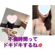 ヒメ日記 2025/10/01 14:35 投稿 りの 奥鉄オクテツ神奈川店（デリヘル市場グループ）