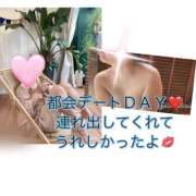 ヒメ日記 2025/10/15 11:55 投稿 りの 奥鉄オクテツ神奈川店（デリヘル市場グループ）