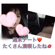 ヒメ日記 2025/10/27 20:40 投稿 りの 奥鉄オクテツ神奈川店（デリヘル市場グループ）