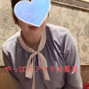 ヒメ日記 2025/11/21 20:00 投稿 りの 奥鉄オクテツ神奈川店（デリヘル市場グループ）