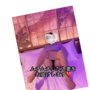 ヒメ日記 2026/02/08 10:05 投稿 りの 奥鉄オクテツ神奈川店（デリヘル市場グループ）