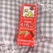 ヒメ日記 2025/09/15 09:04 投稿 ちさと 新宿ハンドメイド