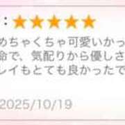 ヒメ日記 2025/10/24 19:31 投稿 ちさと 新宿ハンドメイド