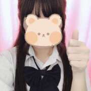 ヒメ日記 2025/11/17 23:02 投稿 ちさと 新宿ハンドメイド