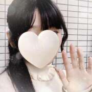 ヒメ日記 2025/11/23 09:06 投稿 ちさと 新宿ハンドメイド