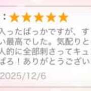 ヒメ日記 2025/12/09 19:01 投稿 ちさと 新宿ハンドメイド