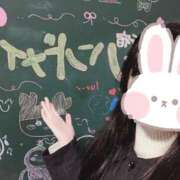 ヒメ日記 2025/12/29 08:56 投稿 ちさと 新宿ハンドメイド