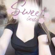 ヒメ日記 2026/01/21 15:15 投稿 える SWEET～berta～
