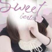 ヒメ日記 2026/03/17 22:25 投稿 える SWEET～berta～