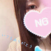 ヒメ日記 2025/11/24 10:29 投稿 あこ ゴールドハンズ