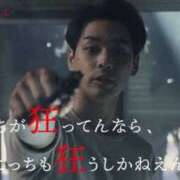 ヒメ日記 2025/09/10 21:14 投稿 夢咲ななこ 禁断のメンズエステR-18堺・南大阪店