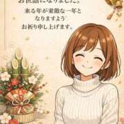 ヒメ日記 2025/12/31 22:34 投稿 夢咲ななこ 禁断のメンズエステR-18堺・南大阪店