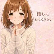 ヒメ日記 2026/01/12 12:54 投稿 夢咲ななこ 禁断のメンズエステR-18堺・南大阪店