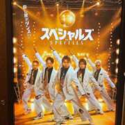 夢咲ななこ ちょこっと顔見せに来てくれてもええんやで 禁断のメンズエステR-18堺・南大阪店